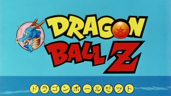 Dragon Ball