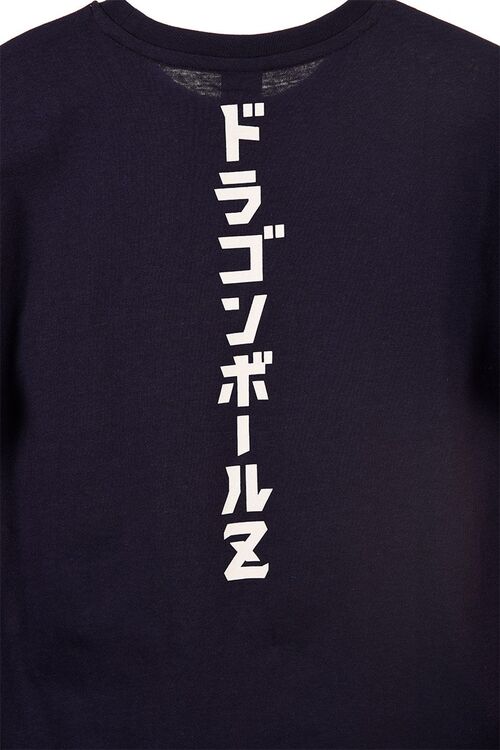 Dragon Ball - Camiseta verano manga corta infantil Azul oscuro 4A